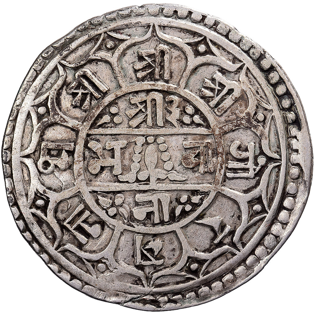 Nepal, Surendra Vikrama, 1 Mohar, 1787 (1865), Silver, EF(40-45), KM:602