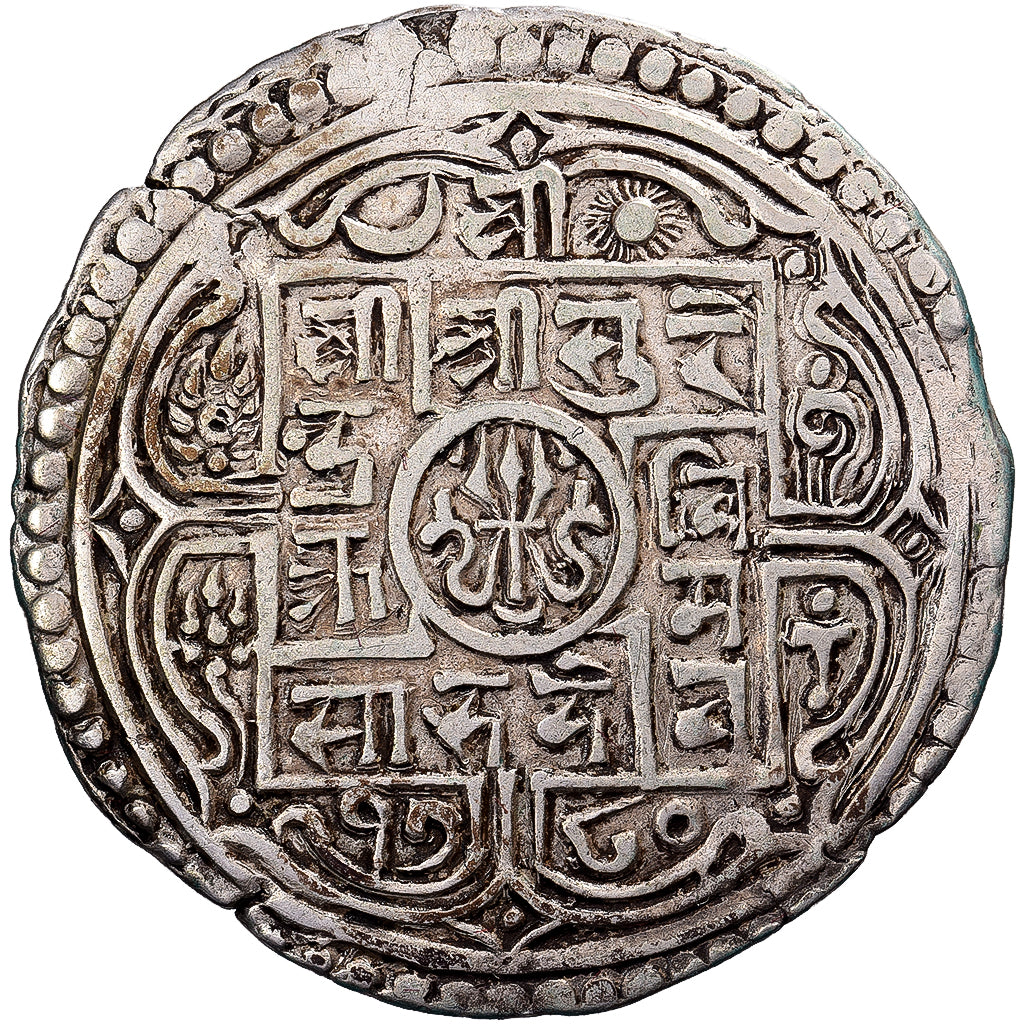 Nepal, Surendra Vikrama, 1 Mohar, 1780 (1858), Prata, EF(40-45), KM:602