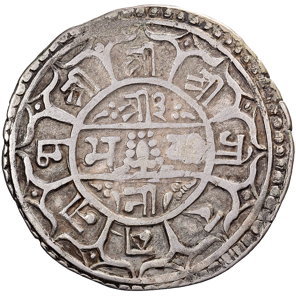 Nepal, Surendra Vikrama, 1 Mohar, 1788 (1866), Silver, EF(40-45), KM:602
