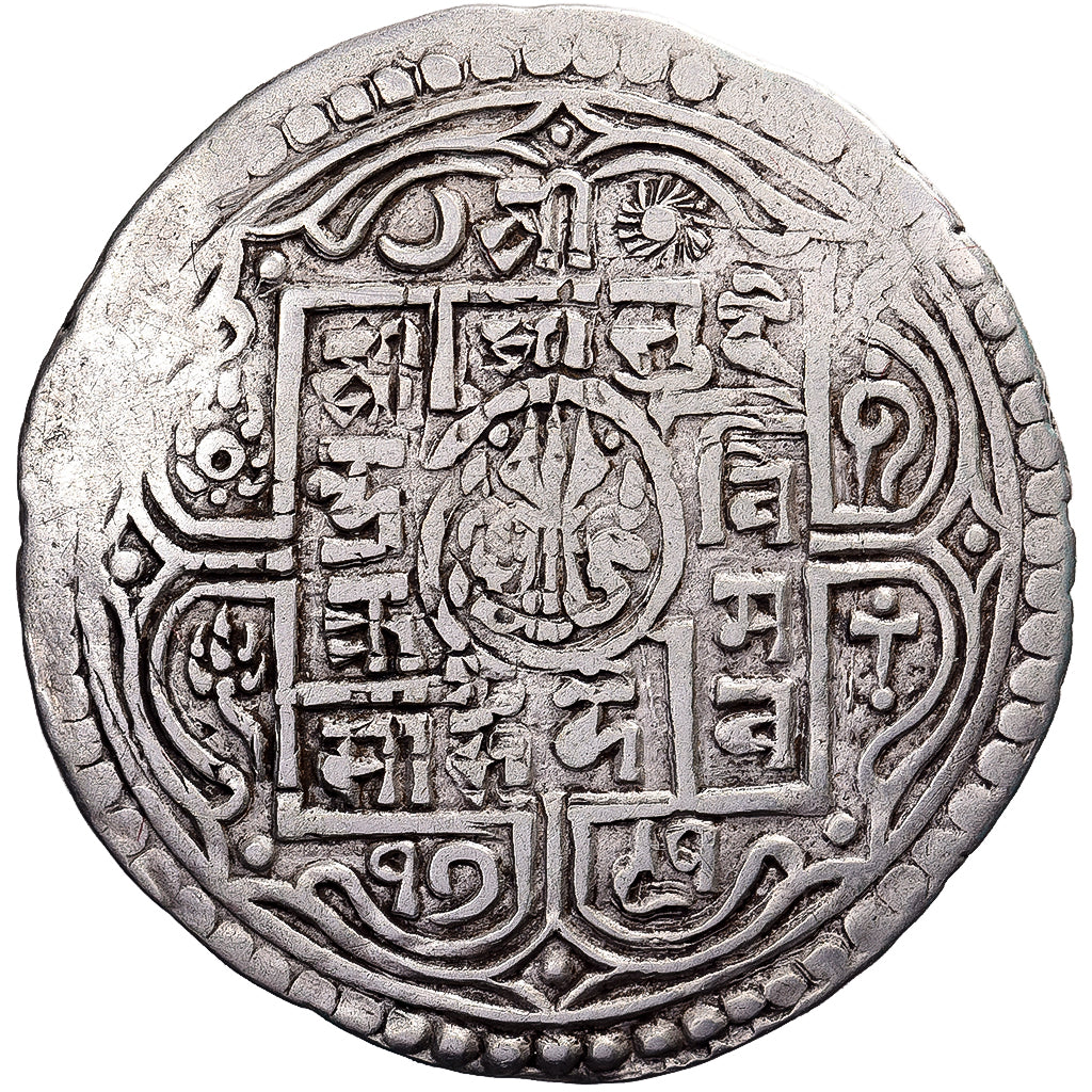 Nepal, Surendra Vikrama, 1 Mohar, 1791 (1869), Silver, VF(30-35), KM:602