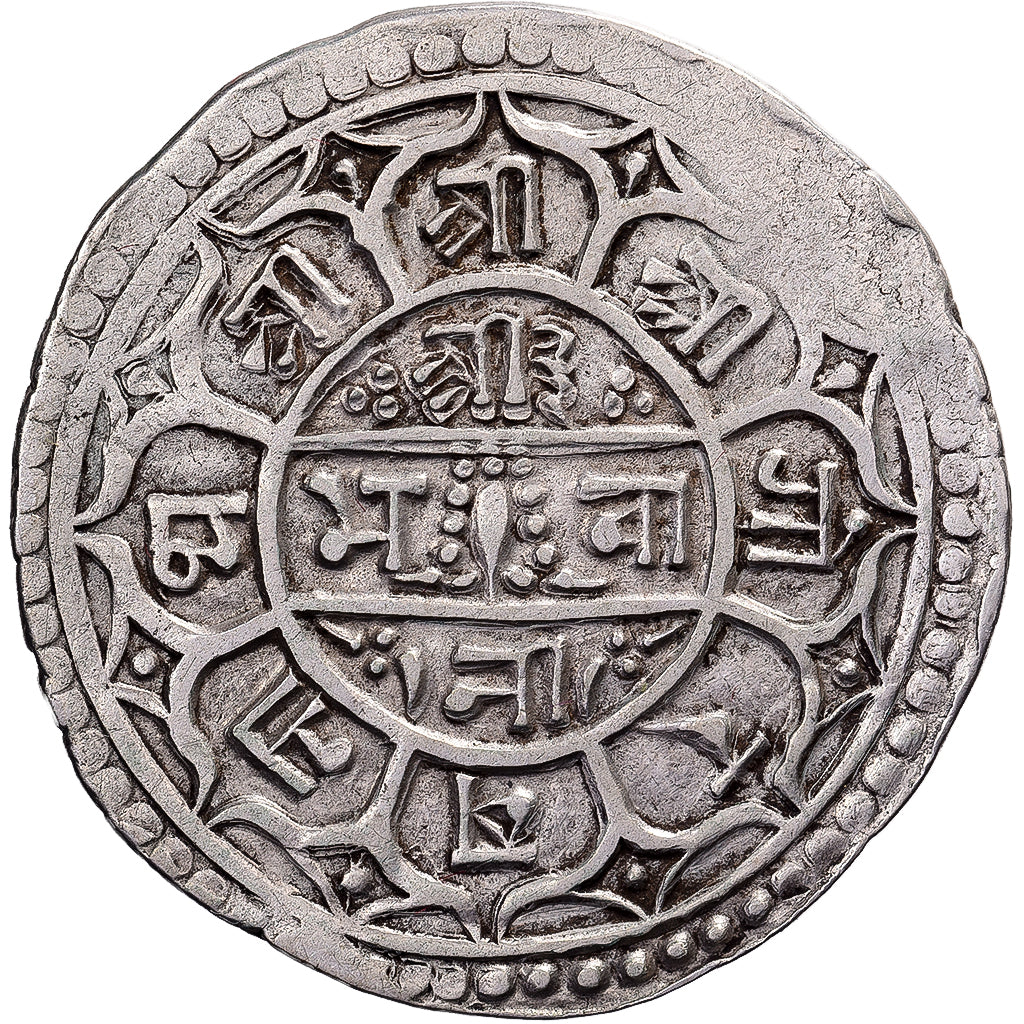 Nepal, Surendra Vikrama, 1 Mohar, 1791 (1869), Silver, VF(30-35), KM:602