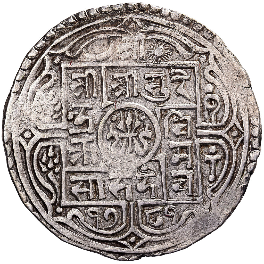 Nepal, Surendra Vikrama, 1 Mohar, 1781 (1859), Silver, VF(30-35), KM:602