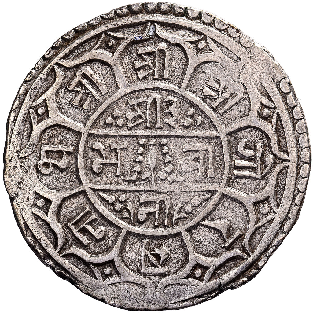 Nepal, Surendra Vikrama, 1 Mohar, 1781 (1859), Silver, VF(30-35), KM:602
