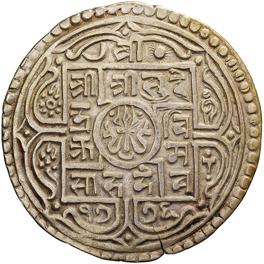 Nepal, Surendra Vikrama, 1 Mohar, 1776 (1854), Silver, VF(30-35), KM:602