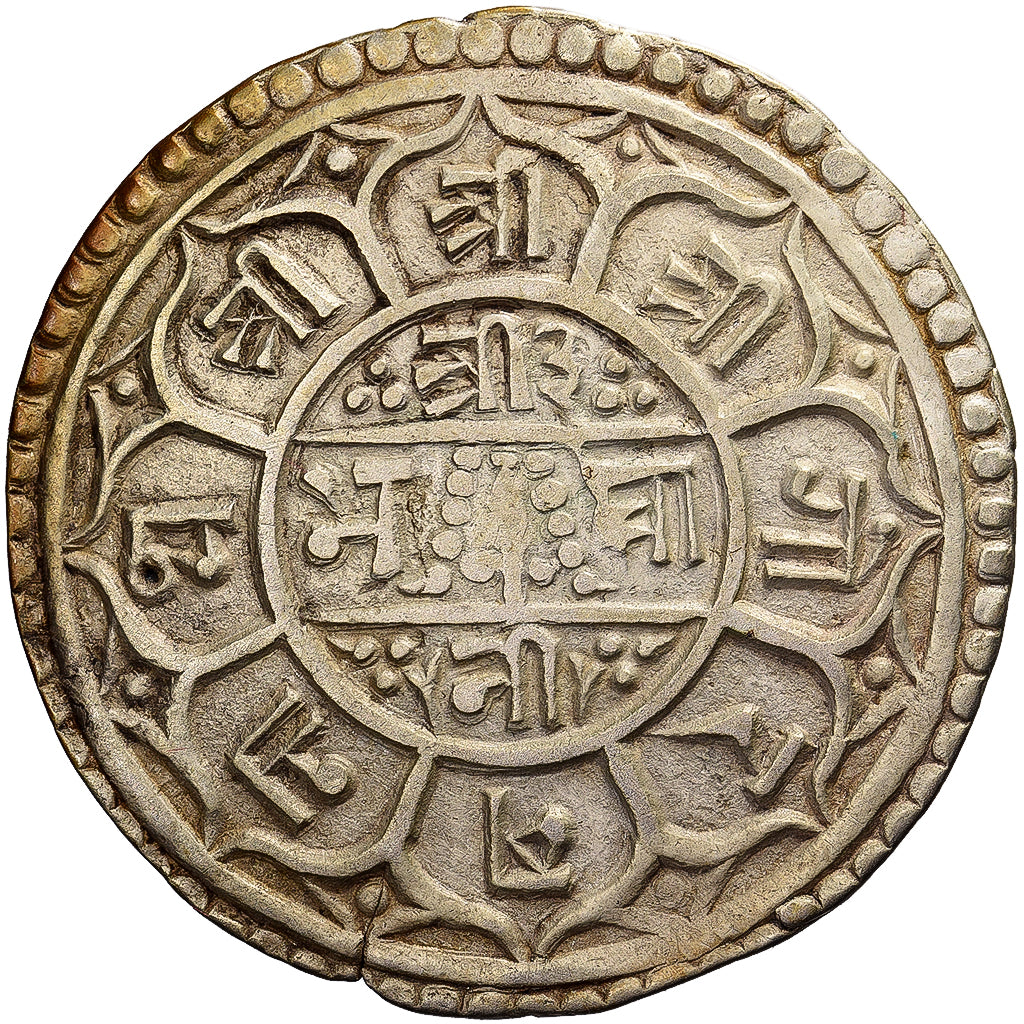 Nepal, Surendra Vikrama, 1 Mohar, 1776 (1854), Silver, VF(30-35), KM:602