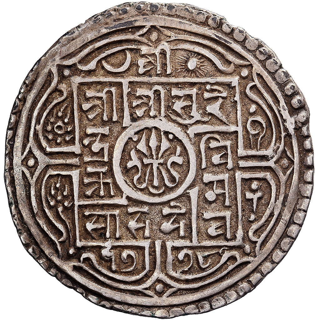 Nepal, Surendra Vikrama, 1 Mohar, 1778 (1856), Argento, BB, KM:602