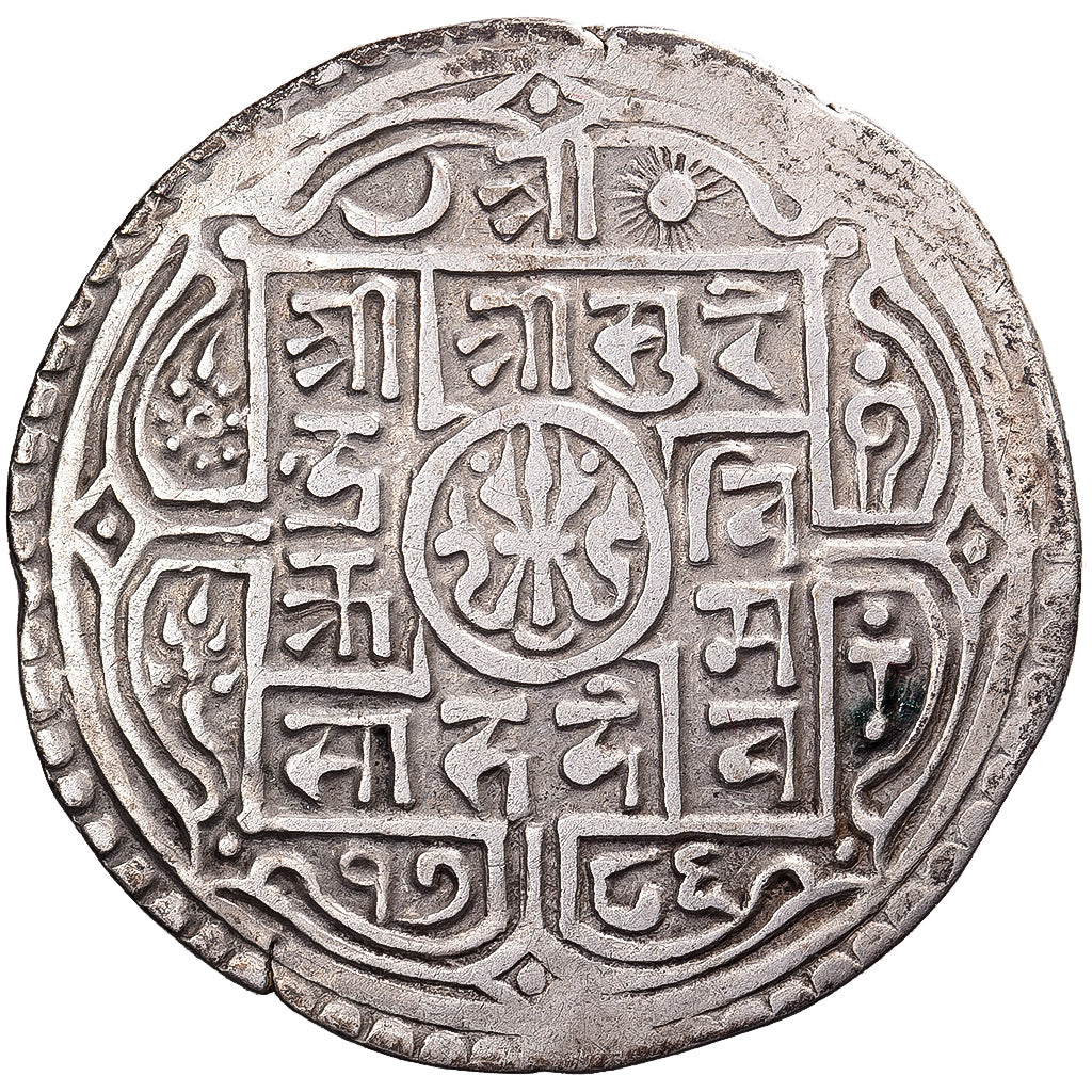Nepal, Surendra Vikrama, 1 Mohar, 1786 (1864), Plata, MBC, KM:602