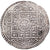 Nepal, Surendra Vikrama, 1 Mohar, 1786 (1864), Silver, EF(40-45), KM:602
