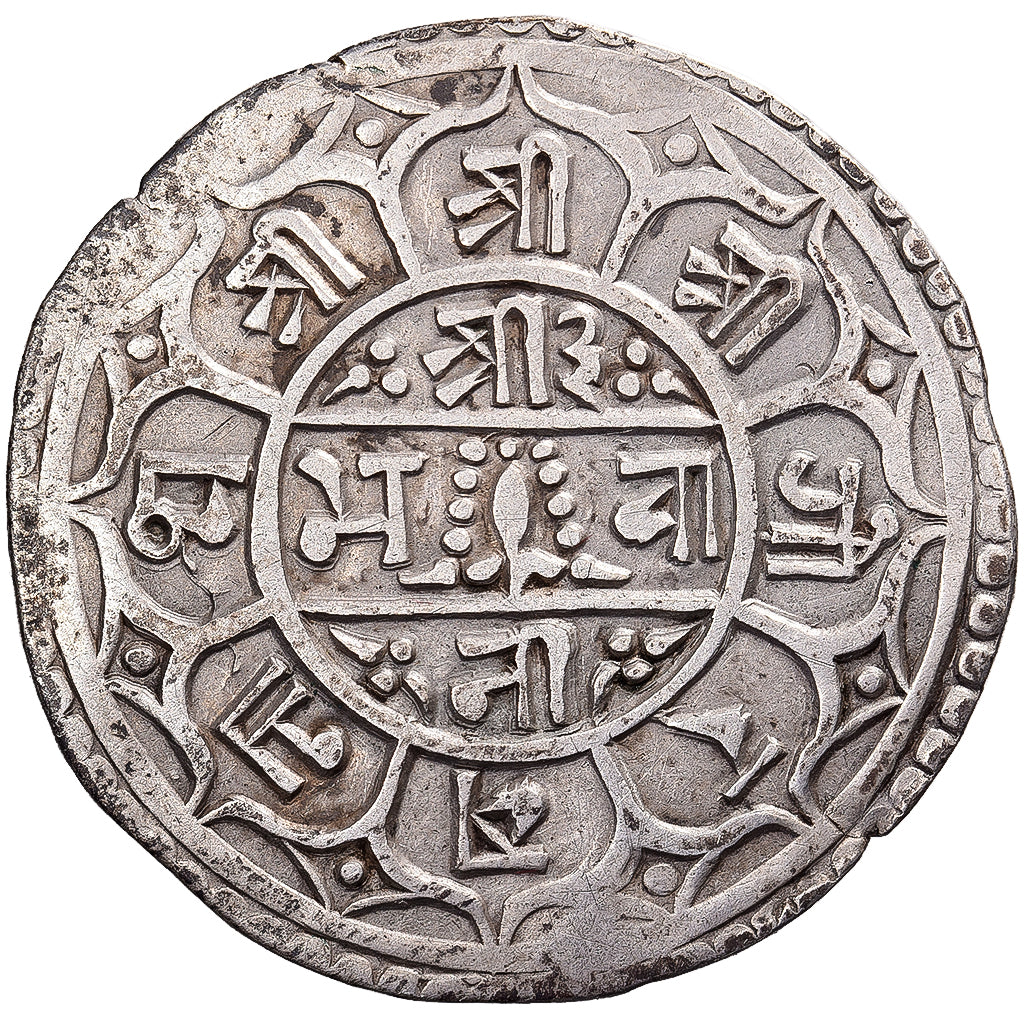 Nepal, Surendra Vikrama, 1 Mohar, 1786 (1864), Plata, MBC, KM:602