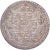Nepal, Prithvi Bir Bikram, 1 Mohar, 1806 (1884), Silver, AU(50-53), KM:651