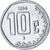 México, 10 Centavos, 1994