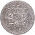 Nepal, Prithvi Bir Bikram, 1 Mohar, 1810 (1888), Silver, EF(40-45), KM:651