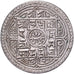 Nepal, Prithvi Bir Bikram, 1 Mohar, 1810 (1888), Zilver, ZF, KM:651