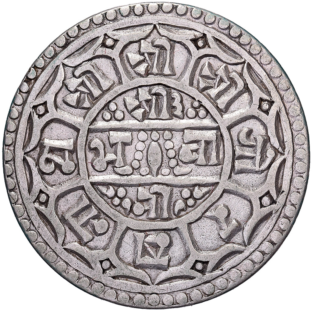 Nepal, Prithvi Bir Bikram, 1 Mohar, 1823 (1901), Argento, BB+, KM:651