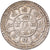 Nepal, Prithvi Bir Bikram, 1 Mohar, 1828 (1906), Silver, AU(55-58), KM:651