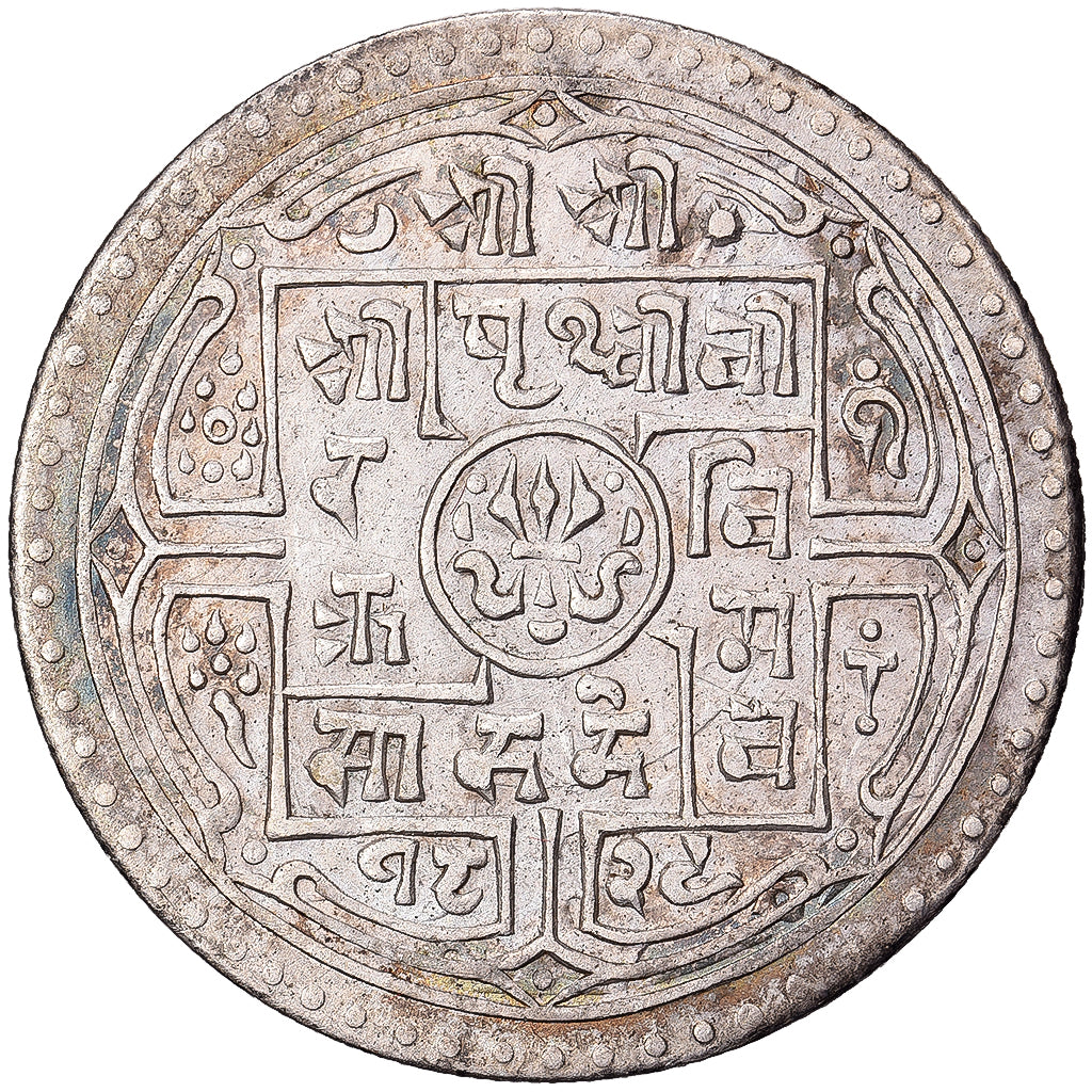 Nepal, Prithvi Bir Bikram, 1 Mohar, 1829 (1907), Silver, AU(55-58), KM:651