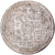 Nepal, Prithvi Bir Bikram, 1 Mohar, 1829 (1907), Silver, AU(55-58), KM:651