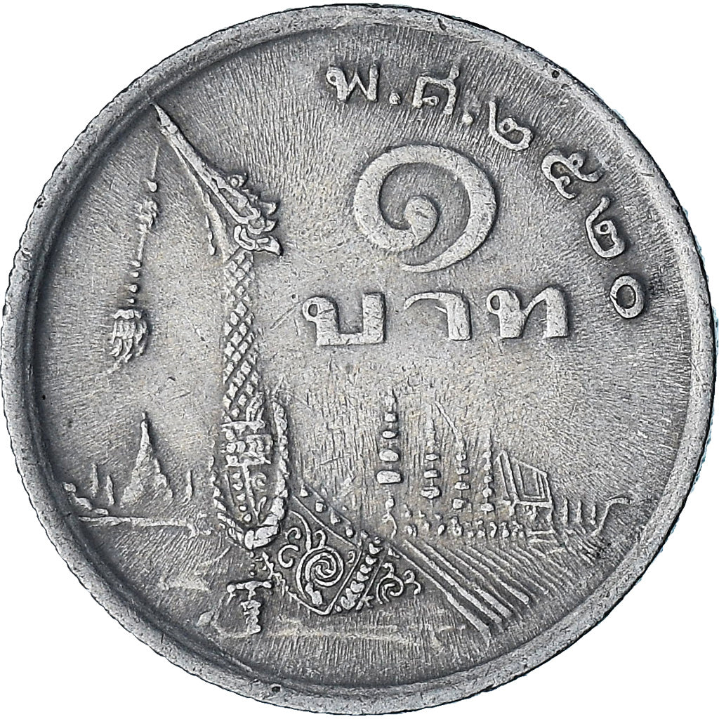 Thailandia, 5 Baht, 1977