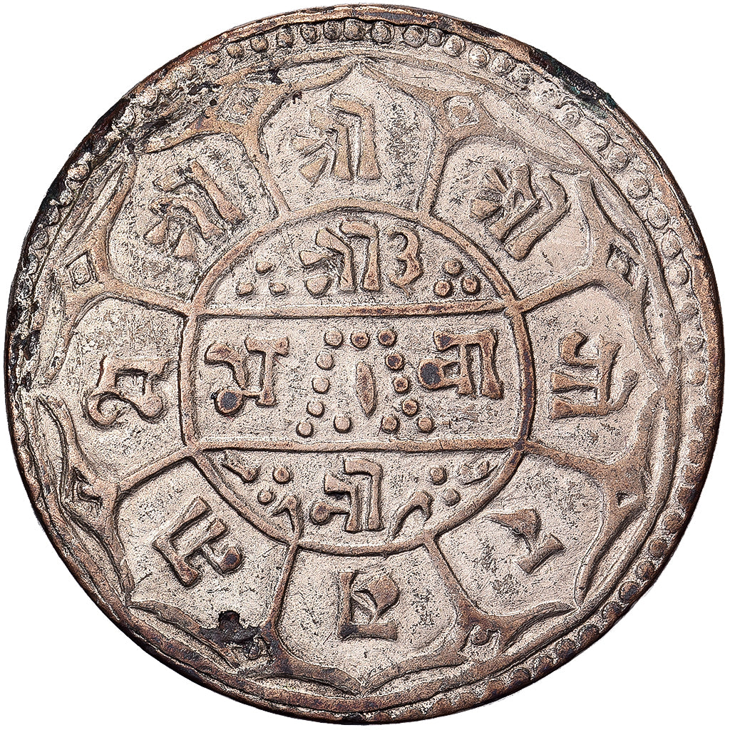Nepal, Prithvi Bir Bikram, 1 Mohar, 1830 (1908), Argento, SPL-, KM:651