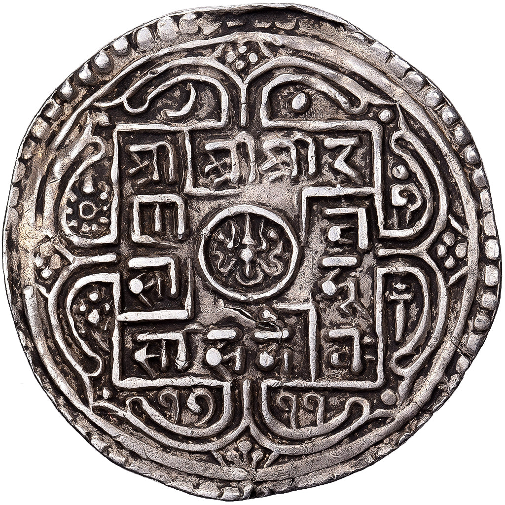 Nepal, Rana Bahadur, 1 Mohar, 1711 (1789), Silver, VF(30-35), KM:502