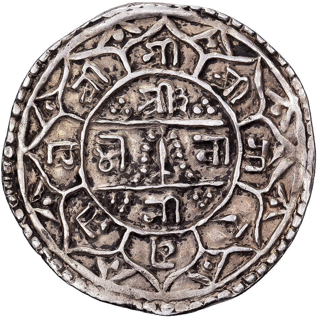 Nepal, Rana Bahadur, 1 Mohar, 1711 (1789), Silver, VF(30-35), KM:502