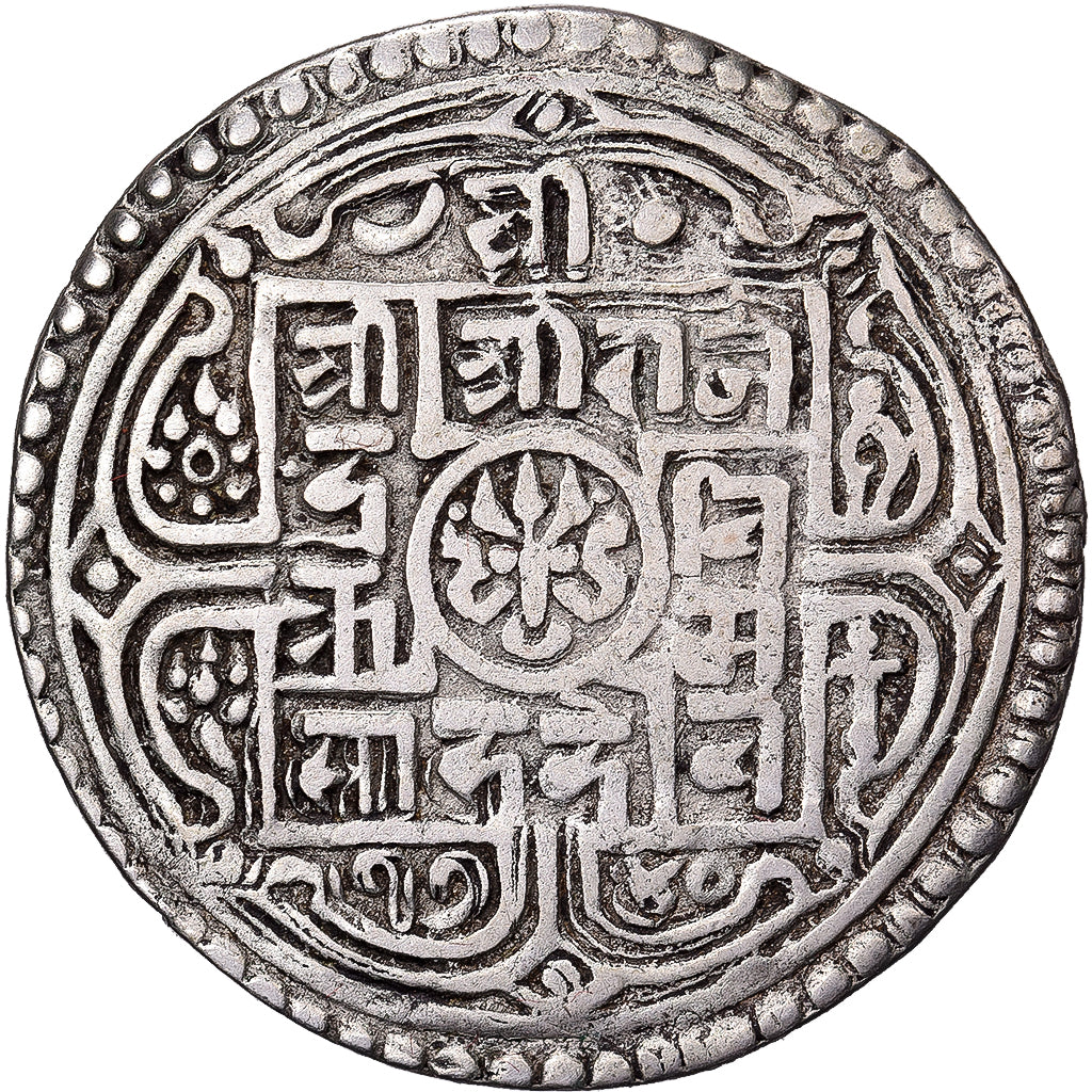 Nepal, Rajendra Vikrama, 1 Mohar, 1740 (1818), Prata, EF(40-45), KM:565