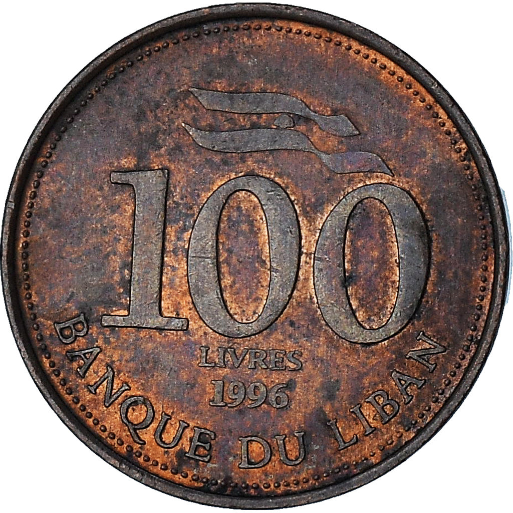 Libano, 100 Livres, 1996