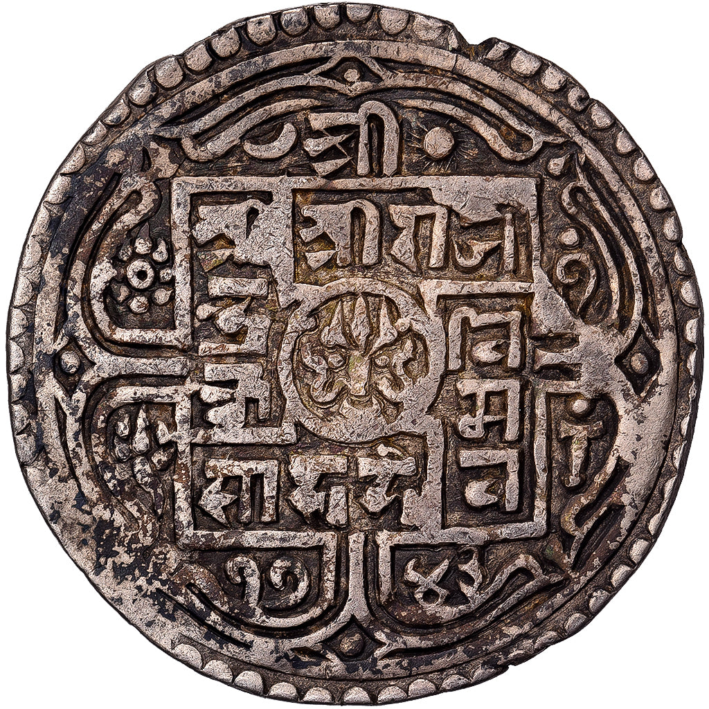 Nepal, Rajendra Vikrama, 1 Mohar, 1743 (1821), Prata, VF(30-35), KM:565