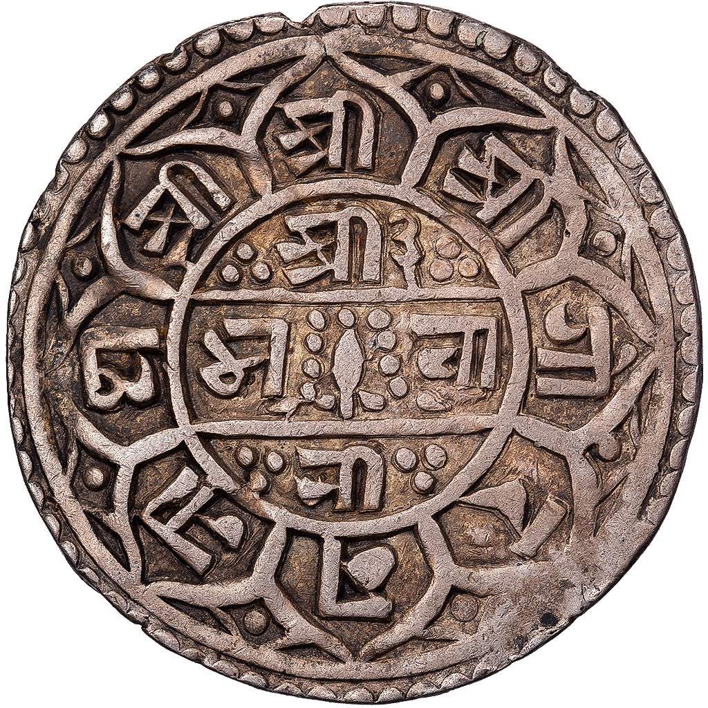 Nepal, Rajendra Vikrama, 1 Mohar, 1743 (1821), Prata, VF(30-35), KM:565