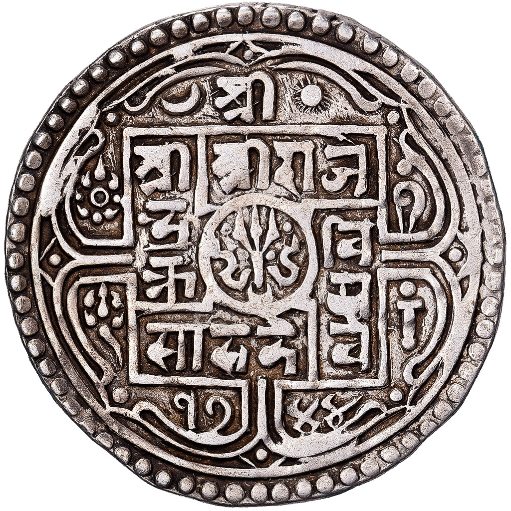 Nepal, Rajendra Vikrama, 1 Mohar, 1744 (1822), Zilver, FR+, KM:565