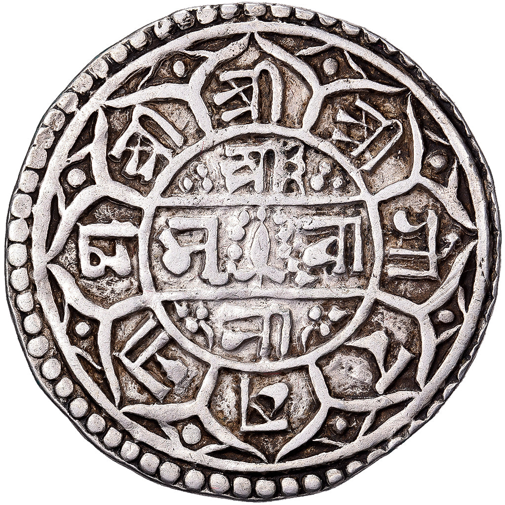 Nepal, Rajendra Vikrama, 1 Mohar, 1744 (1822), Zilver, FR+, KM:565