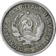 Rusland, 20 Kopeks, 1932