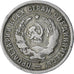 Rusland, 20 Kopeks, 1932