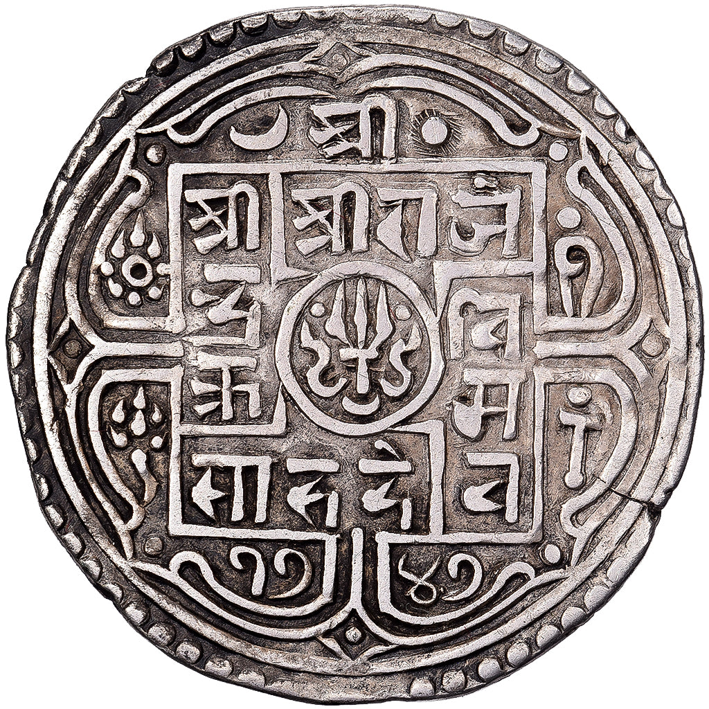 Nepal, Rajendra Vikrama, 1 Mohar, 1747 (1825), Argento, MB+, KM:565