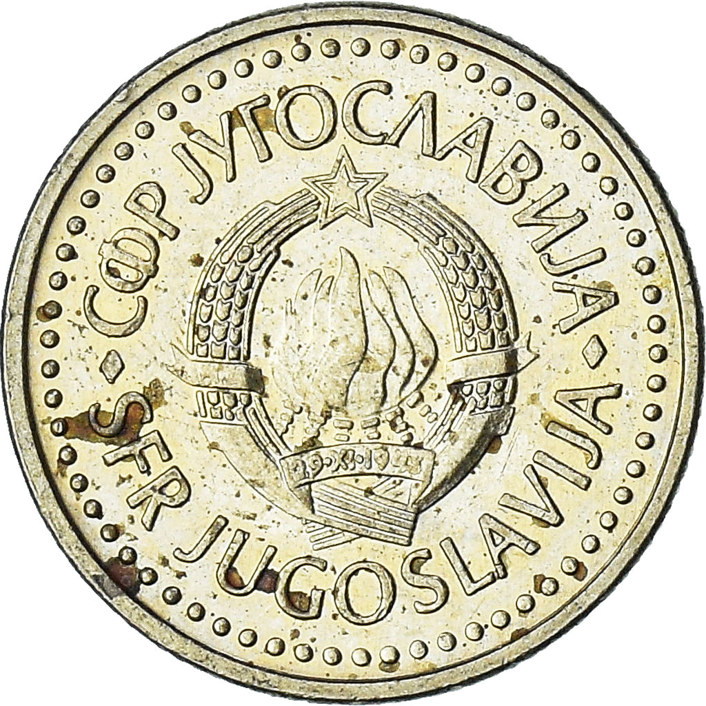 Jugosławia, 2 Dinara, 1985