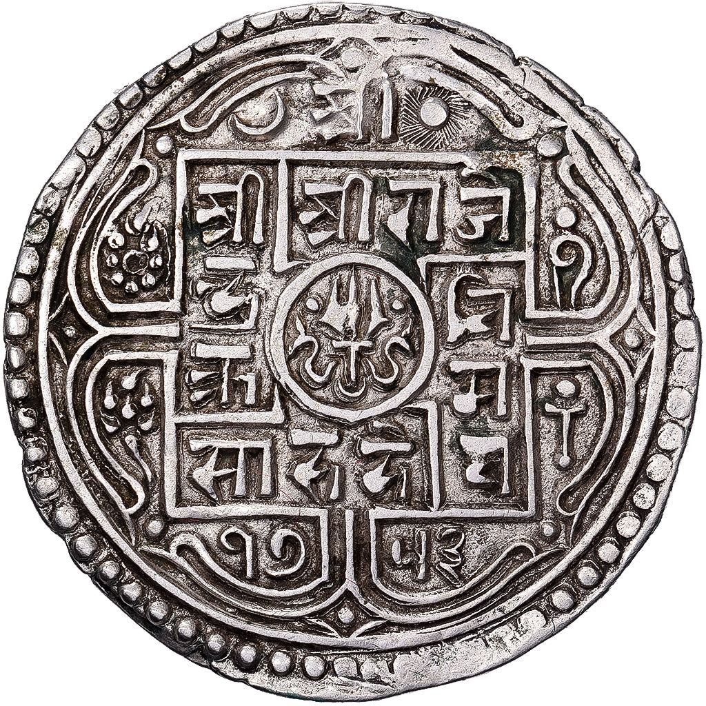 Nepal, Rajendra Vikrama, 1 Mohar, 1753 (1831), Argento, BB, KM:565