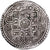 Nepal, Rajendra Vikrama, 1 Mohar, 1753 (1831), Silver, EF(40-45), KM:565