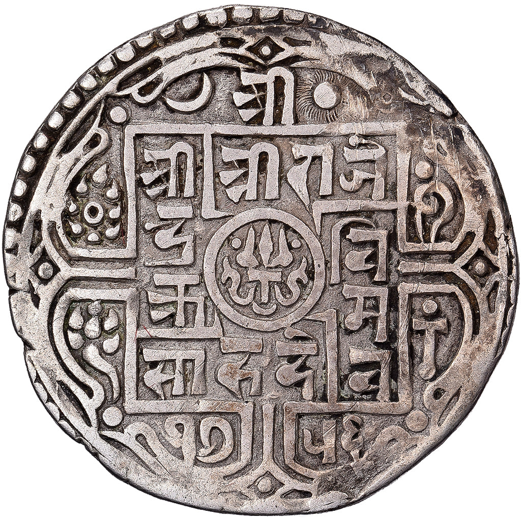 Nepal, Rajendra Vikrama, 1 Mohar, 1756 (1834), Zilver, FR+, KM:565