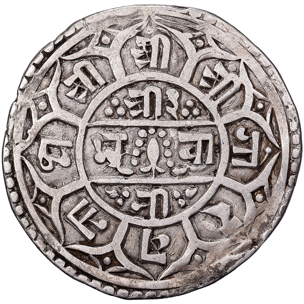 Nepal, Rajendra Vikrama, 1 Mohar, 1756 (1834), Zilver, FR+, KM:565