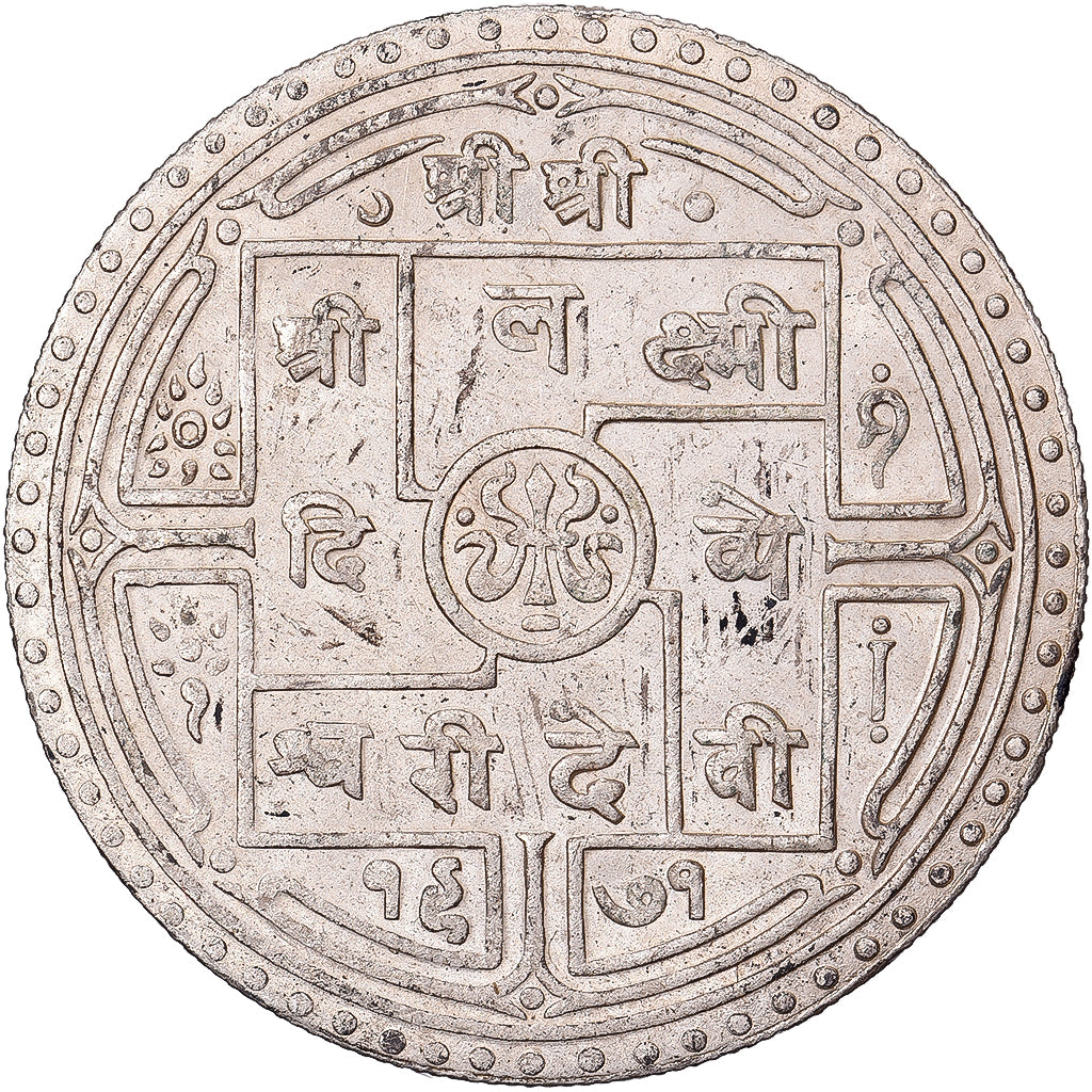 Nepal, Tribhuvan Bir Bikram, 1 Mohar, 1971 (1914), Zilver, PR, KM:682