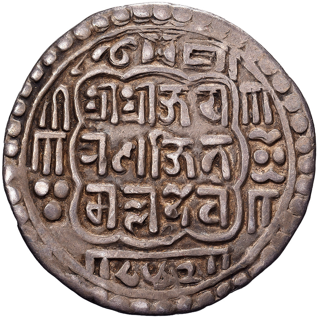 Kingdom of Bhaktapur, Ranajit Malla, 1 Mohar, 842 (1722), Silver, EF(40-45)