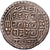 Kingdom of Bhaktapur, Ranajit Malla, 1 Mohar, 842 (1722), Silver, EF(40-45)