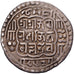 Kingdom of Bhaktapur, Ranajit Malla, 1 Mohar, 842 (1722), Silver, EF(40-45)