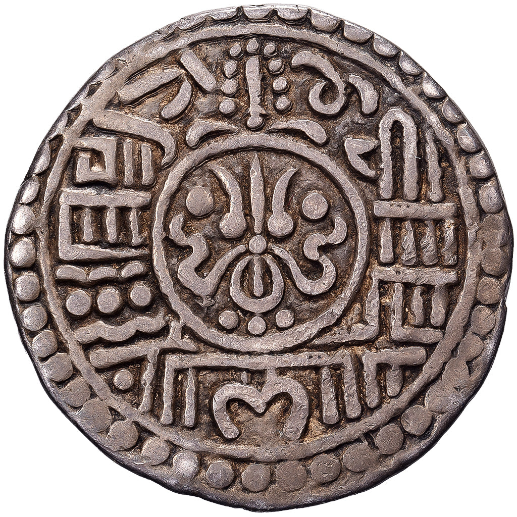 Kingdom of Bhaktapur, Ranajit Malla, 1 Mohar, 842 (1722), Silver, EF(40-45)