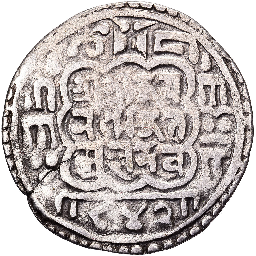 Kingdom of Bhaktapur, Ranajit Malla, 1 Mohar, 842 (1722), Prata, EF(40-45)