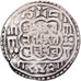 Kingdom of Bhaktapur, Ranajit Malla, 1 Mohar, 842 (1722), Prata, EF(40-45)