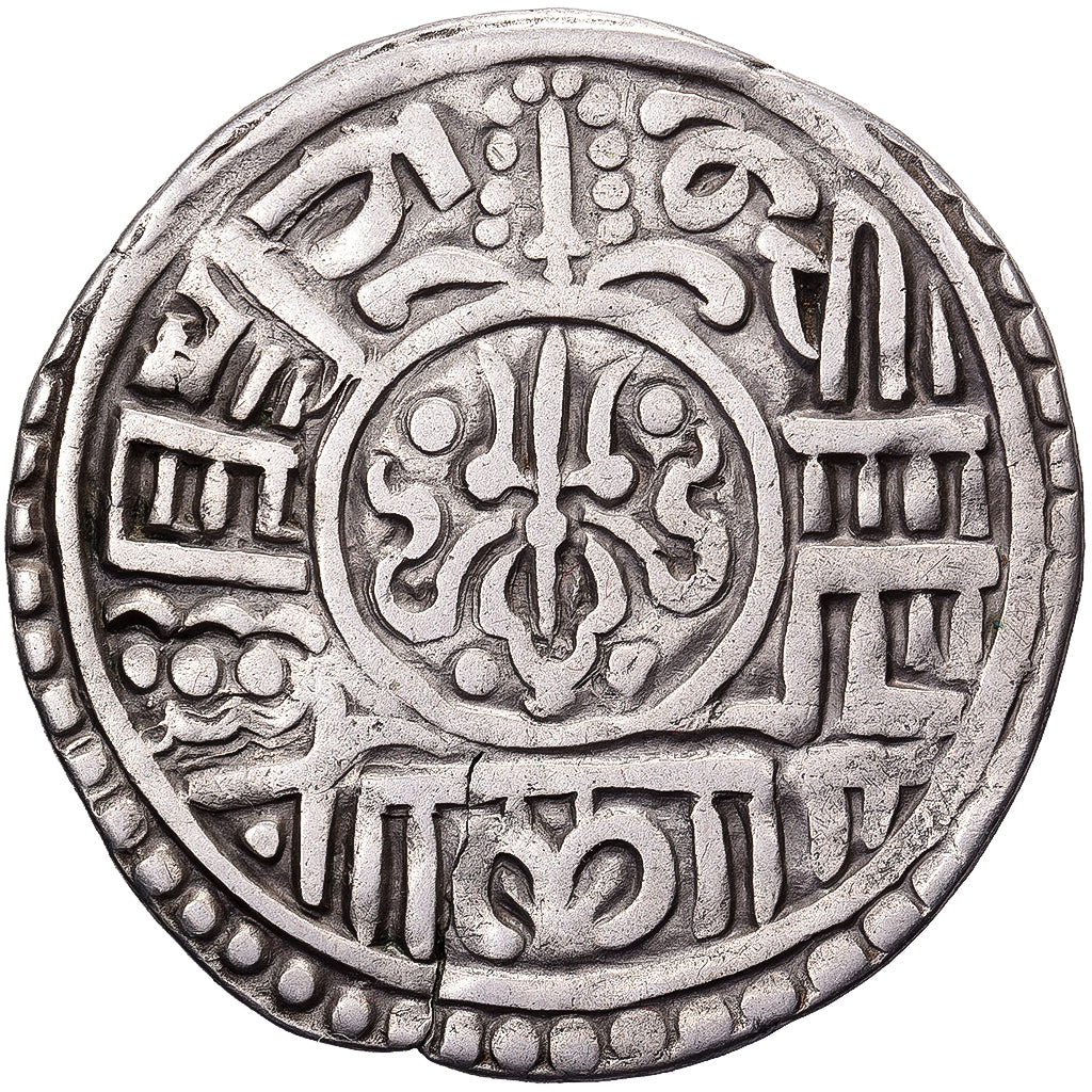 Kingdom of Bhaktapur, Ranajit Malla, 1 Mohar, 842 (1722), Prata, EF(40-45)