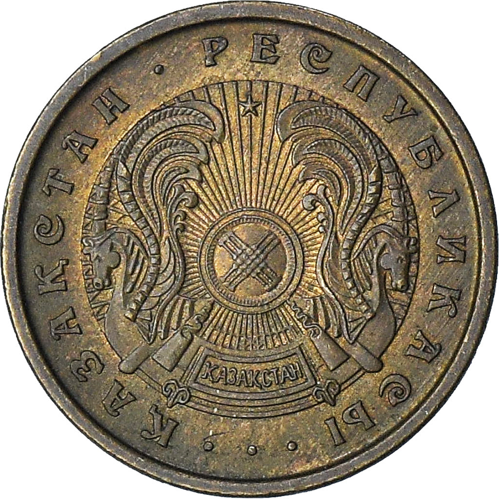 Kazakistan, 10 Tyin, 1993