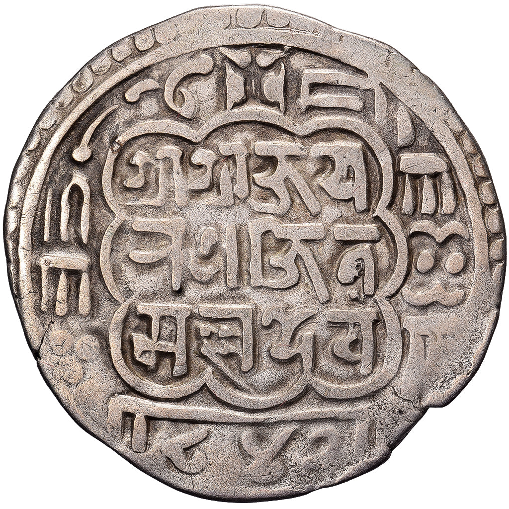 Kingdom of Bhaktapur, Ranajit Malla, 1 Mohar, 842 (1722), Prata, EF(40-45)