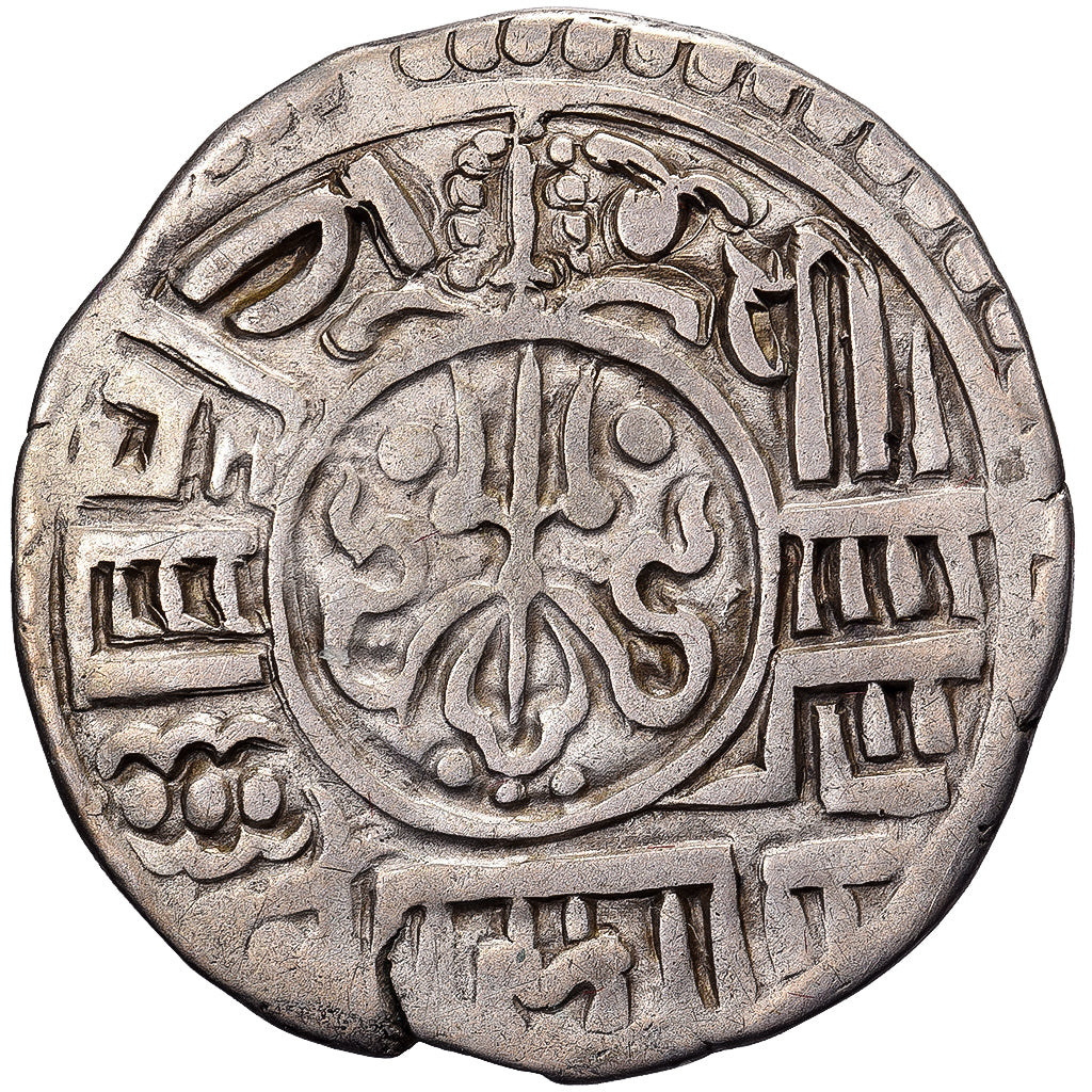 Kingdom of Bhaktapur, Ranajit Malla, 1 Mohar, 842 (1722), Prata, EF(40-45)